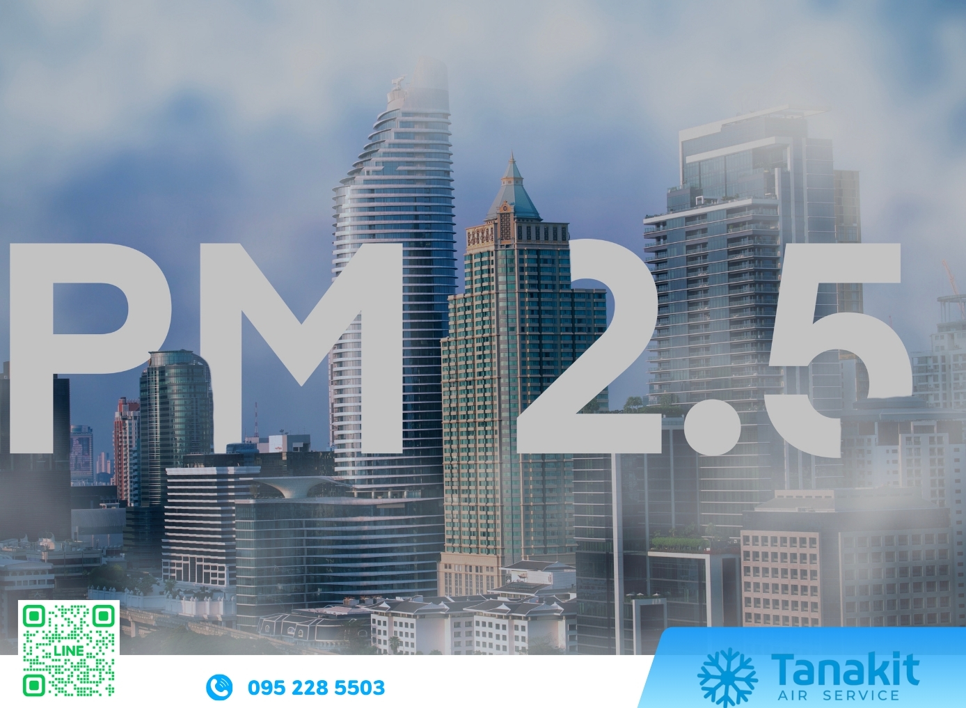 PM2.5